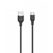 Logilink Usb To Micro Silicone Fast Charging Data Cable 1m (1 Year Warranty) Black