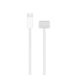 Usb-c To Mg3 Magnetic Charging Cable (2m)