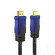 Hdmi Round Cable 20m (full Length)