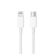 Iphone Pd Cable 20w Aaaa Quality Lightening To Type C
