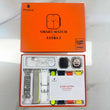 S100 Fendior Smart Watch Ultra 2 With 7 Straps 49mm With Silicon Watch Protector Case With Fitpro App Silver