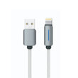 Logilink Usb To Lightning Nylon Fast Charging Data Cable With Light 1m (1 Year Warranty) White