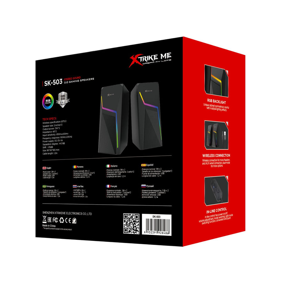 Xtrike Me Sk-503 Dream My Life Backlit 2in1 Soundbar Speaker