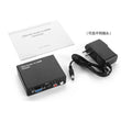Vga To Hdmi Box (brown Box)