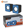 Kisonli V310 Multimedia Computer Speaker System