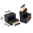 Hdmi L Shape M/f Jouinder