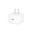 Iphone 17 Pro Max 40w (original Watt) Us Pin Usb-c Power Adapter With Nfc