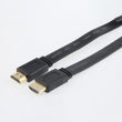 Hdmi Plated Cable 3m (full Length)