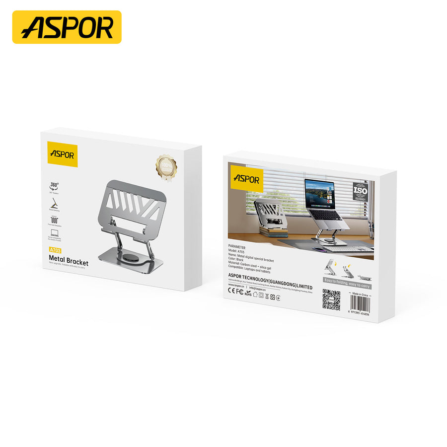 Aspor A703 360° Rotating Foldable Laptop Desktop Stand