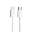 Iphone Pd 60w Fast Charging Nylon Type-c To C Cable For Iphone 15 Pro Max