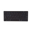 Bluetooth Keyboard Blue X5