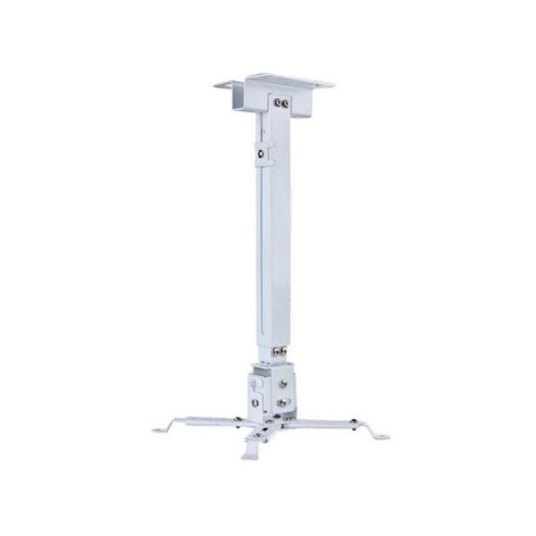 Projector Ceiling Mount Heavy Gauge (square Type) 2 Feet 0.6m (iron)