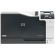 HP Color LaserJet CP5225DN Professional Printer (Black)