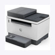 HP LaserJet Tank MFP 2602sdw Monochrome Duplex Wireless Printer (White Grey, NEW)