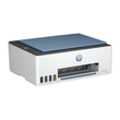 HP Smart Tank 585 All-in-One Color Wireless Printer (NEW)