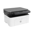 HP LaserJet Pro M135W Multifunctional Black & White Printer White Color