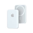Apple Magsafe Wireless Power Bank for Iphone 5000mAh 20W Fast Charging