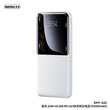 Remax rpp-622 20w+22.5w pd+QC fast charge power bank 10000mah White
