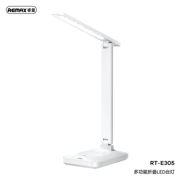 RMAX RT-E305 MULTI-FUNCTIONAL FOLDING LED DESK LAMP